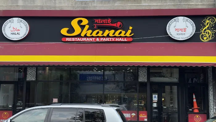 Shanai Restaurant & Party Hall Picture 3