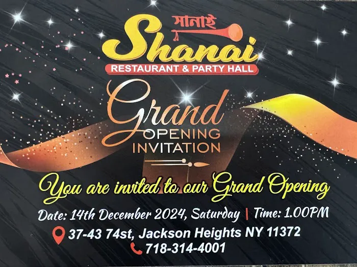Shanai Restaurant & Party Hall Picture 6