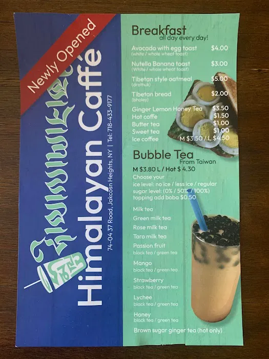 Himalayan Caffe Picture 2