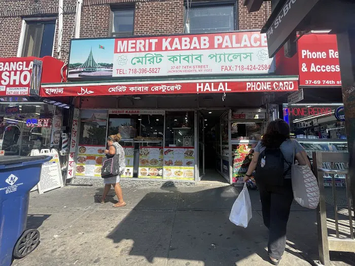 Merit Kabab Palace Picture 4