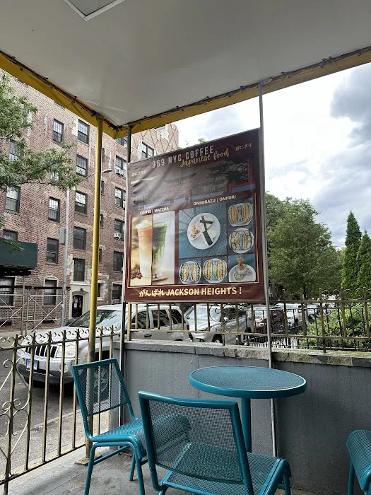 969 NYC Coffee Picture 10