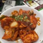 Nepali Momo Cafe