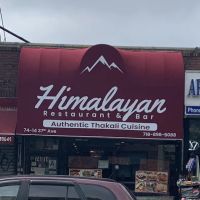 Himalayan Restaurant & Bar ico