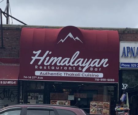 Himalayan Restaurant & Bar