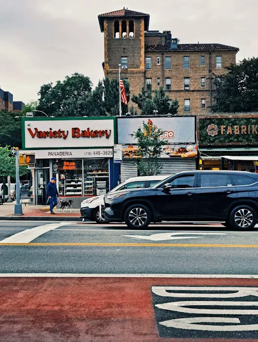 Variety Bakery Inc Picture 7