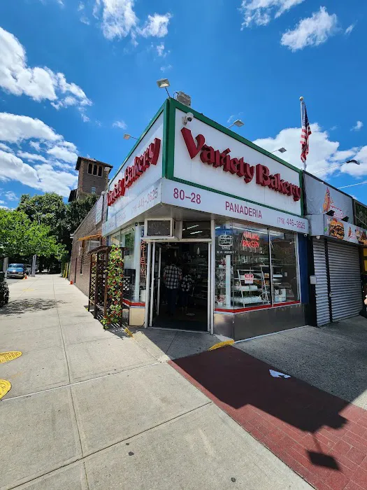 Variety Bakery Inc Picture 3