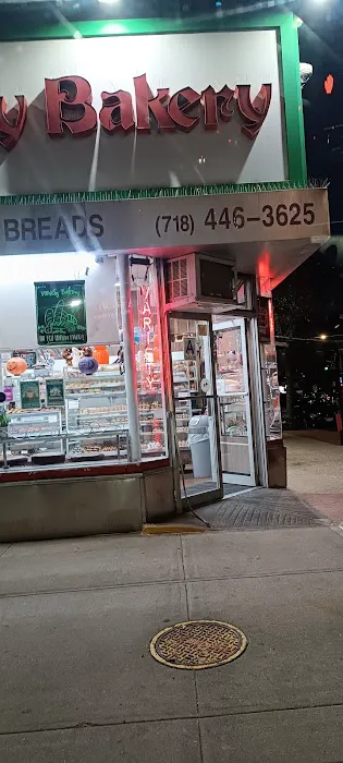 Variety Bakery Inc Picture 1