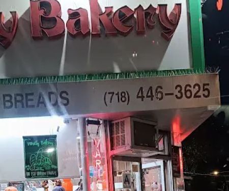 Variety Bakery Inc