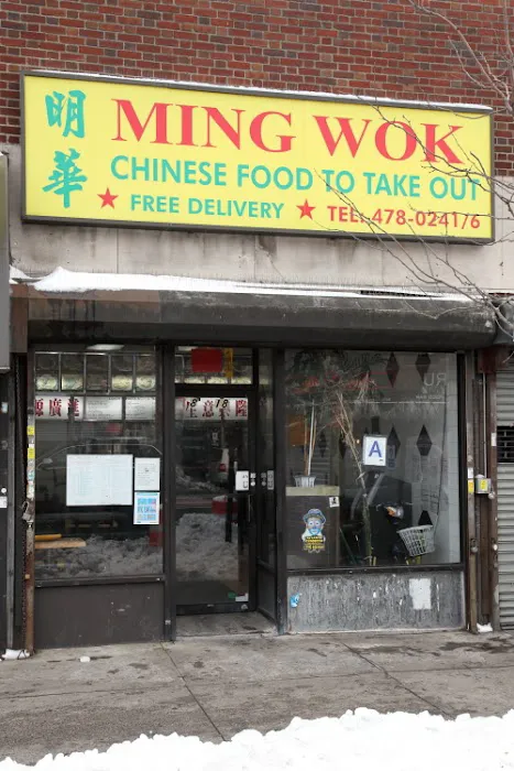 Ming Wok Picture 2