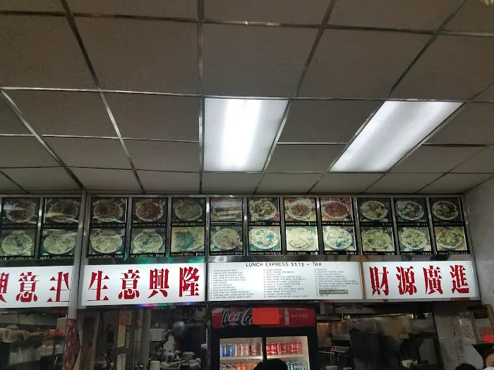 Ming Wok Picture 4