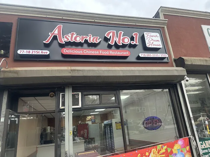 Astoria No.1 (77ST) Picture 4