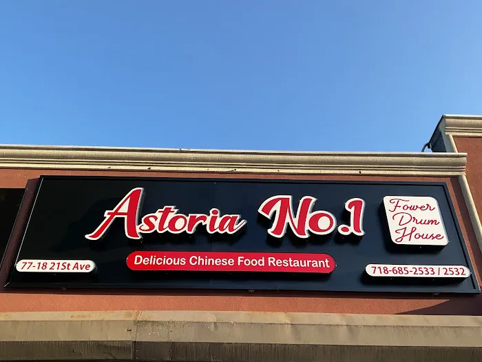 Astoria No.1 (77ST) Picture 2