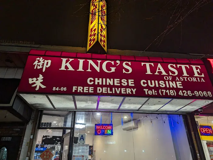 King's Taste Picture 9