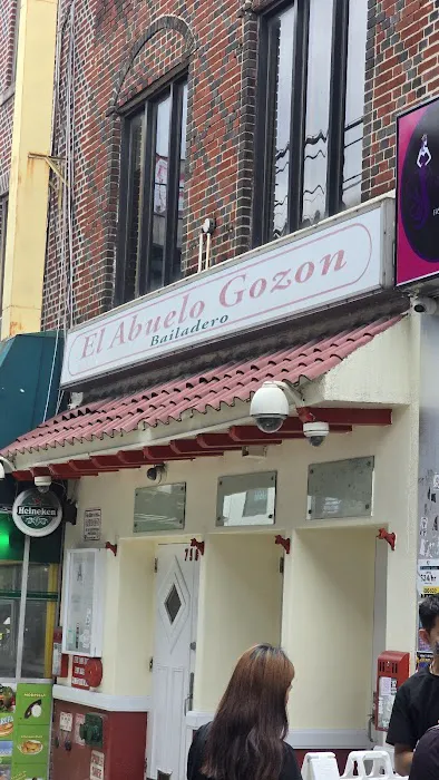 El Abuelo Gozon Picture 10