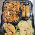 Teriyaki One Japanese Grill (Teriyaki & Sushi)
