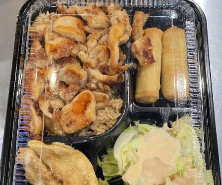 Teriyaki One Japanese Grill (Teriyaki & Sushi)