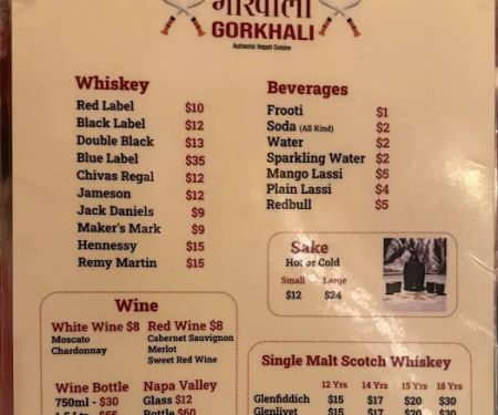 Gorkhali Nepalese Restaurant New york