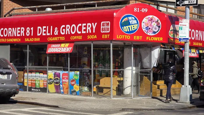 Corner 81 deli & grocery Picture 1