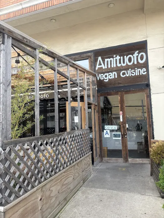 Amituofo Picture 1
