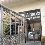 Amituofo