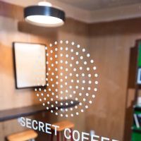Secret Coffee ico