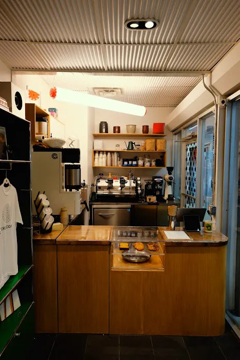 Secret Coffee Picture 4