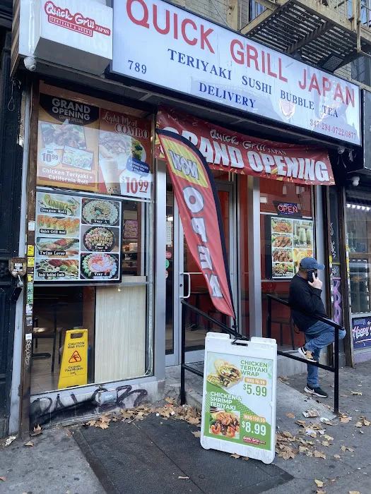 Quick Grill Japan Picture 5