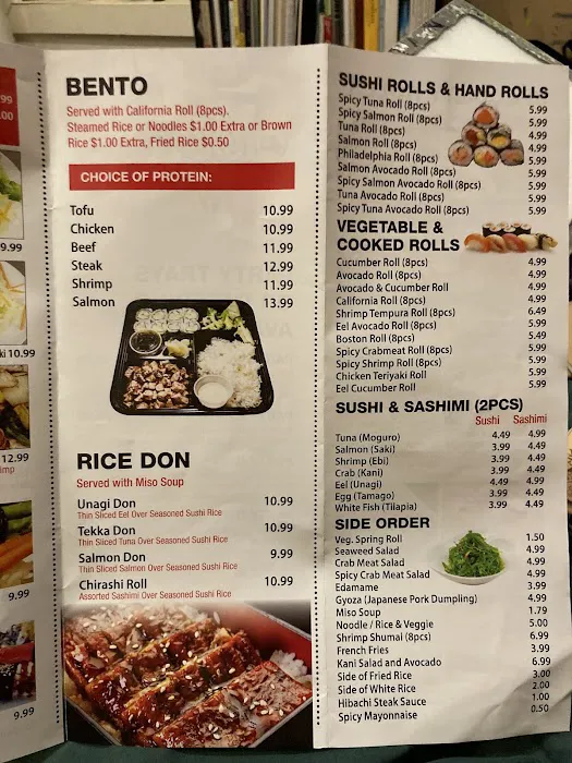 Teriyaki and Sushi Picture 8