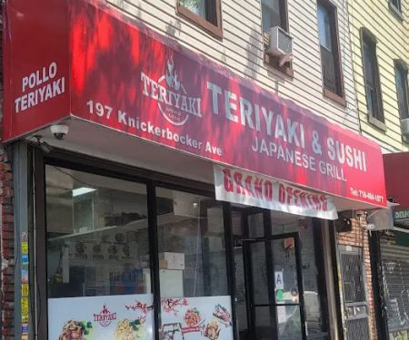 Teriyaki and Sushi