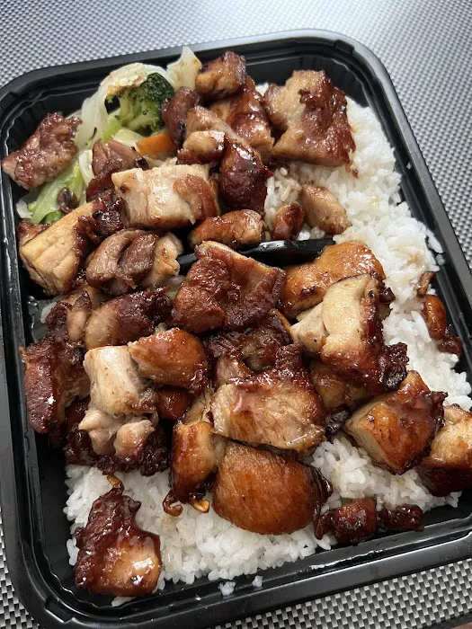 Teriyaki and Sushi Picture 5