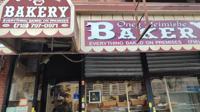 Oneg Bakery Picture 5