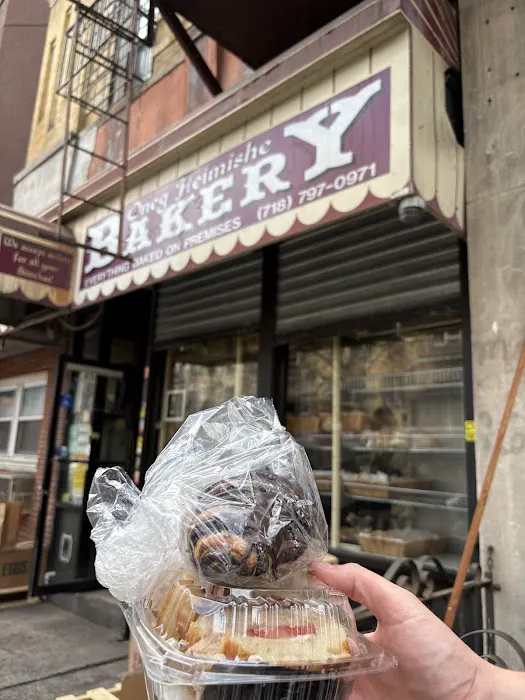 Oneg Bakery Picture 4