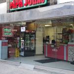 Papa Johns Pizza