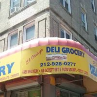 El Guayo Deli Grocery ico