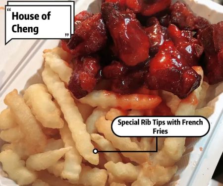 House of Cheng