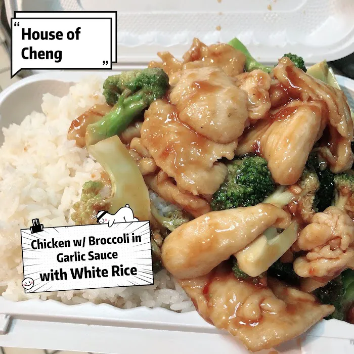 House of Cheng Picture 4