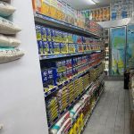 Barbara Deli Foods