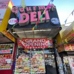 Hanini Gourmet Deli