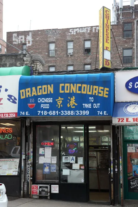 Dragon Concourse Picture 1