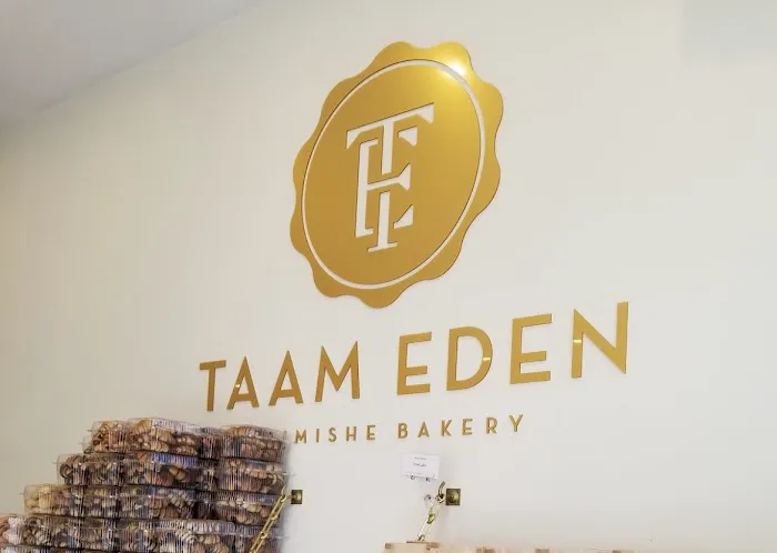 Tam Eden Kosher Bakery Picture 4