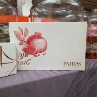 Pardas Chocolate ico