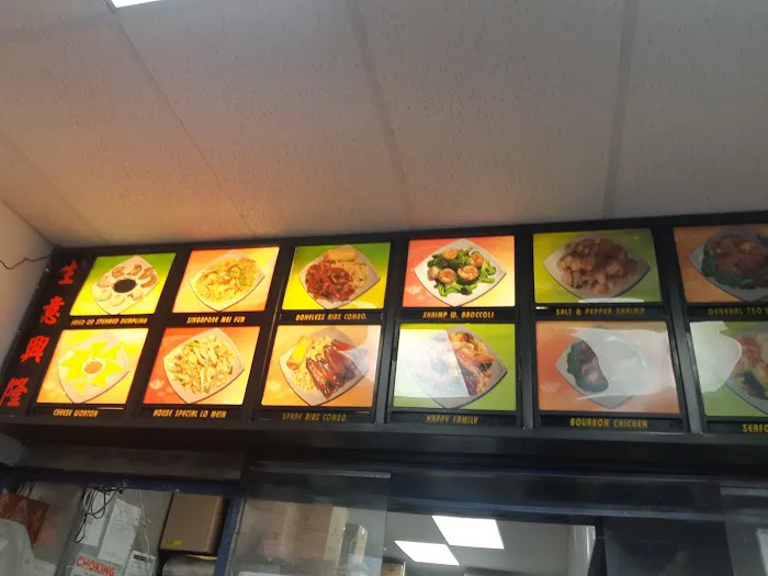 Asian Yummy House Picture 1
