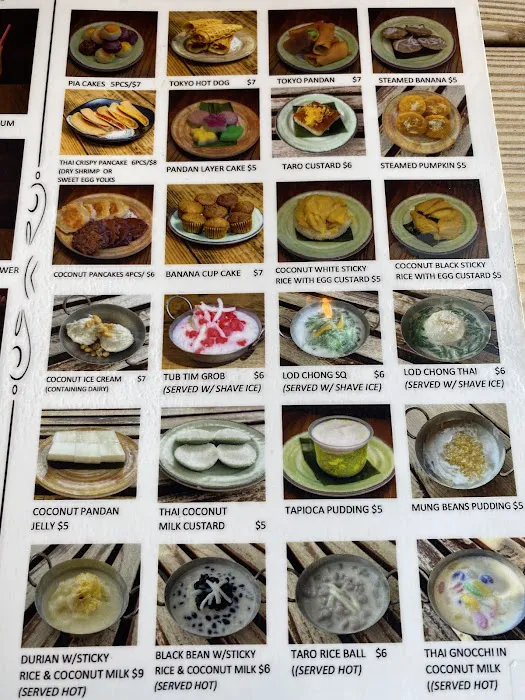Khao Nom - ร้านข้าวหนม Picture 7