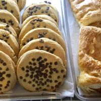 Aroma de Cafe Bakery Restaurant ico