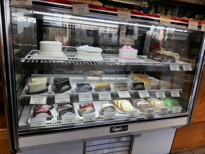 Yi Mei Bakery Picture 7
