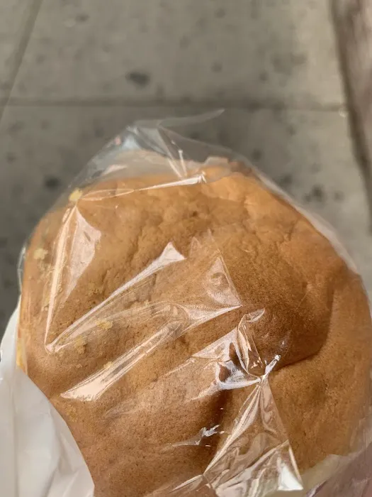 Yi Mei Bakery Picture 5