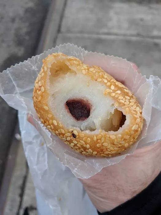 Yi Mei Bakery Picture 1