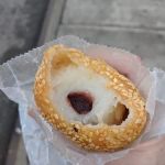 Yi Mei Bakery