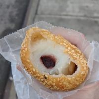 Yi Mei Bakery ico