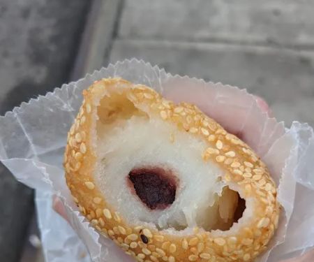 Yi Mei Bakery